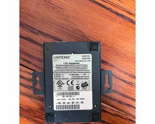 服务器终端产品的定义是什么？  第2张