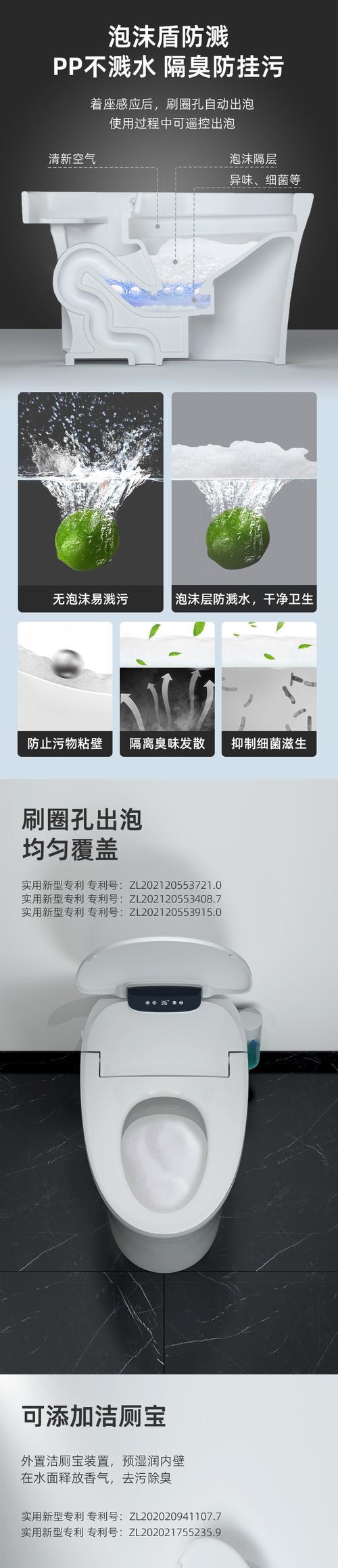 泡沫盾服务器功能如何开启？操作流程是怎样的？  第3张