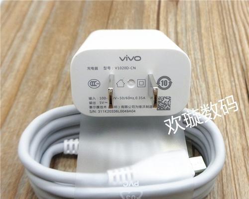 1加11原装充电器的瓦数是多少？  第3张