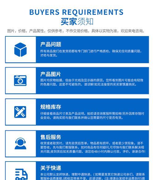 机顶盒红外接收模块的作用是什么？  第2张