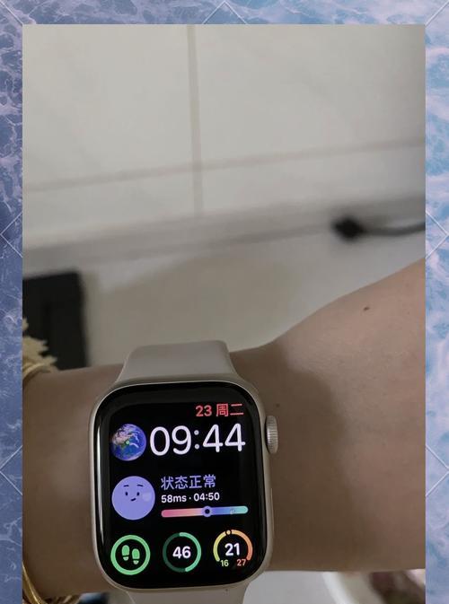 苹果手机表盘软件如何设置？有哪些个性化选项？  第2张