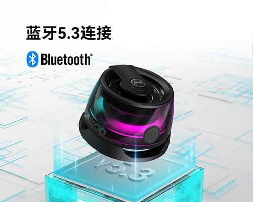 如何调整活动音箱以获得最佳音质？  第3张