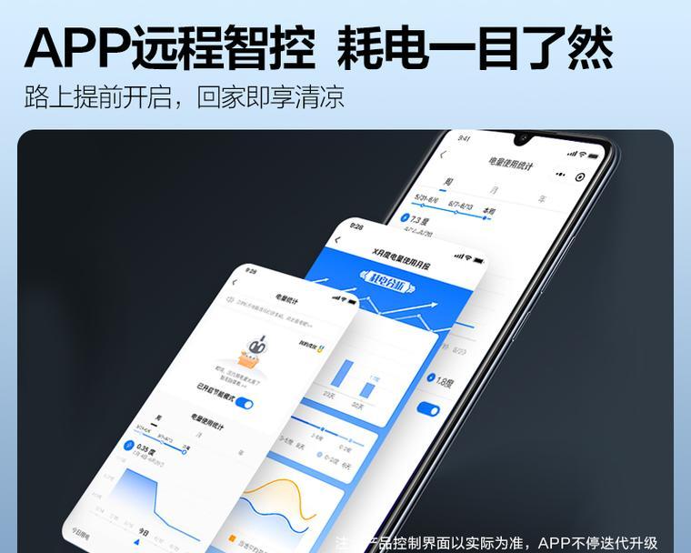 美的华为机顶盒的性能如何？用户评价和使用体验是怎样的？  第3张