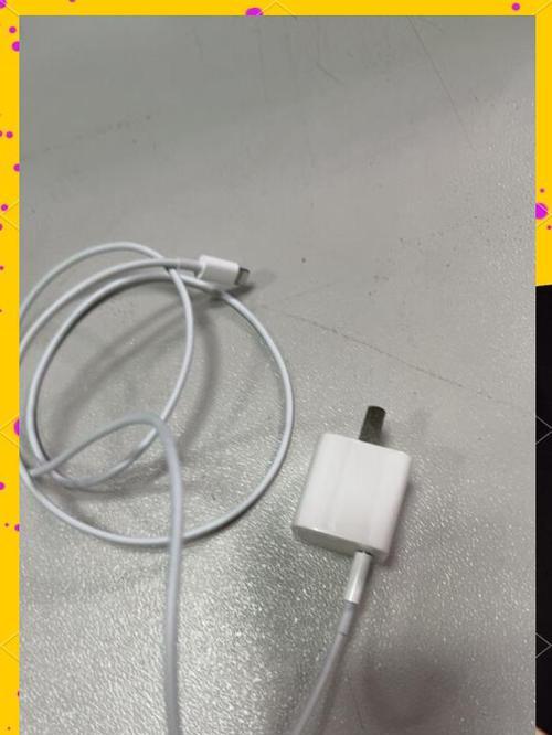 18瓦专用充电器使用方法是什么？  第3张