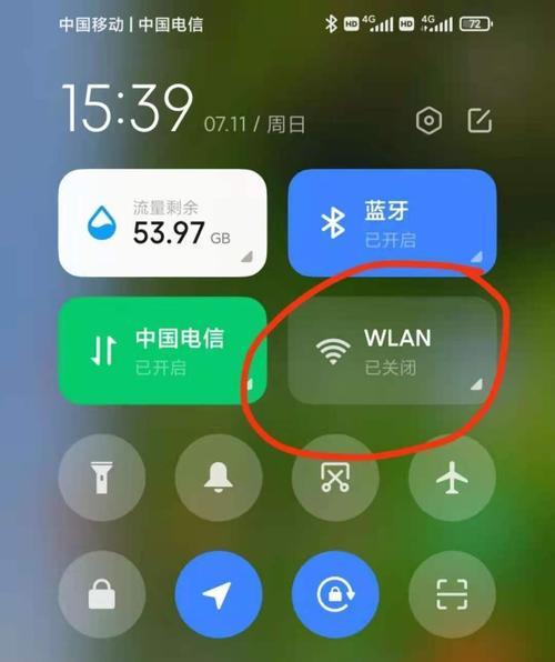 马自达连接服务器的步骤是什么？遇到连接问题怎么办？  第2张