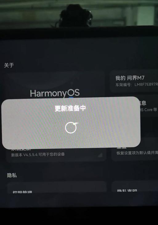 小珑智联手写笔荣耀使用技巧？操作步骤是什么？  第1张