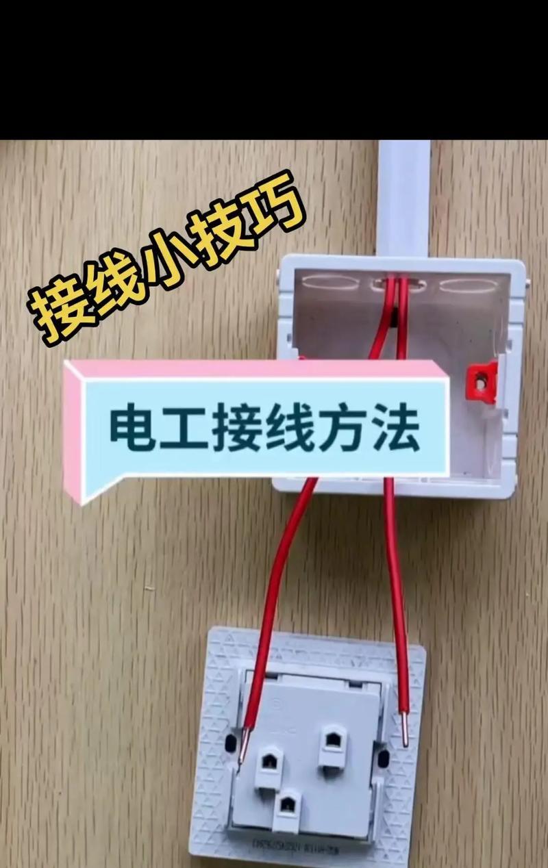 路由器大头插头的正确插入方法是什么？  第1张