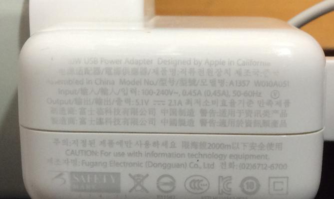 梦想天堂服务器丢失如何恢复？  第3张