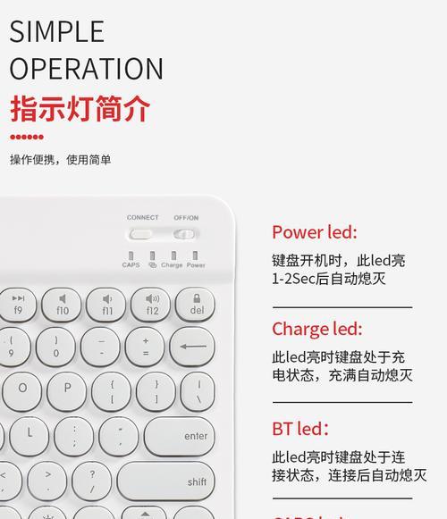 现代平板电脑抬头亮屏设置方法？设置中可能遇到哪些问题？  第2张