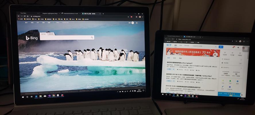平板电脑如何实现双屏显示？操作过程中可能遇到哪些问题？  第3张