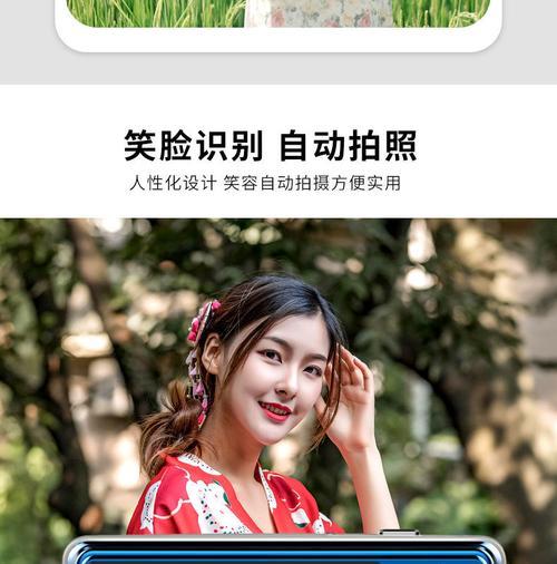 索尼相机微距模式如何设置？拍摄效果如何？  第1张