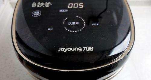 锅盖音箱视频开启方法是什么？  第2张