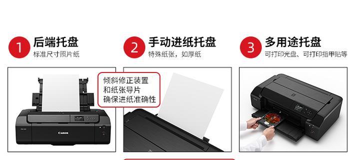 有线打印机如何转换为以太网连接？操作步骤是什么？  第1张