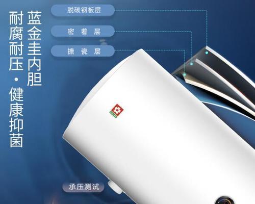 小米热水器的变频洗功能有何特点？如何使用？  第1张