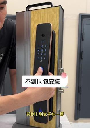 带密码锁的数码相机有哪些品牌？密码锁功能如何使用？  第3张
