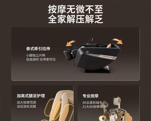 黎陌设备路由器性能如何？用户评价怎么样？  第2张