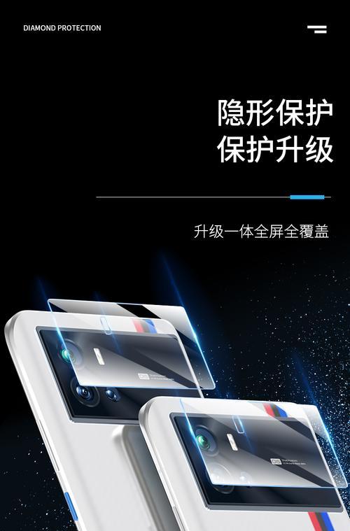iq双摄像头手机型号有哪些？使用技巧是什么？  第2张
