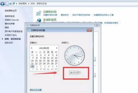 电脑配件使用时间如何查看？  第1张