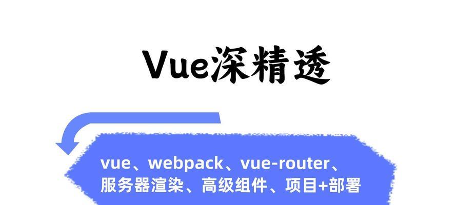服务器建模渲染设置方法是什么？需要哪些步骤？  第1张