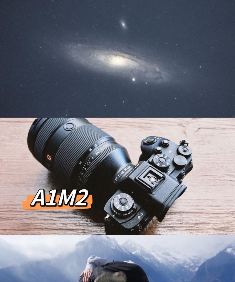 连接手机的索尼相机怎么打开？操作步骤是什么？  第1张