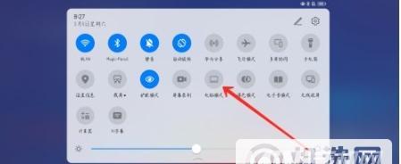华为电脑如何开启字幕功能？  第2张