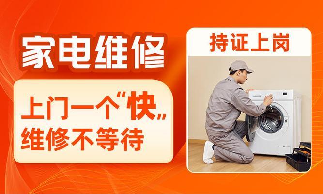 箱货车热水器安装步骤是什么？需要哪些工具？  第1张