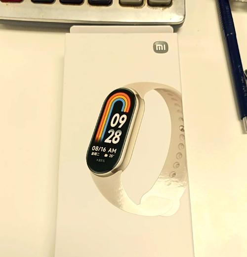 智能手表连接微信步数的方法是什么？  第3张