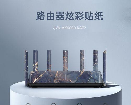 小米路由器ax3600性能如何？家用使用体验怎么样？  第1张