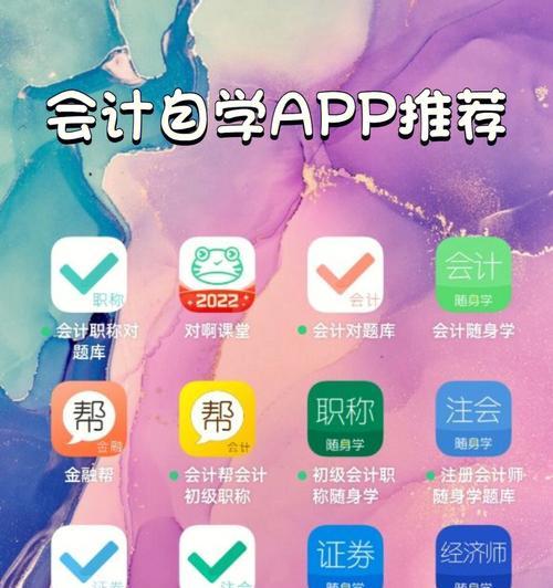 路由器临时加油功能如何启用？  第3张