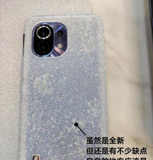 小米k11手机保护壳安装方法是什么？安装过程中有哪些技巧？  第1张