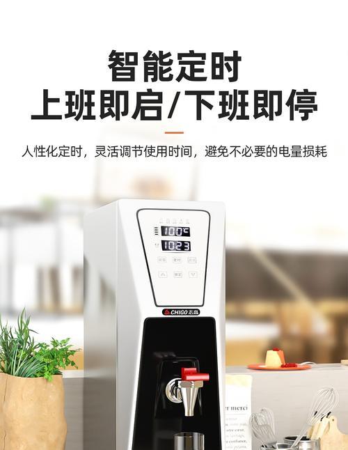 吧台电热水器不加热什么原因？故障诊断和解决方法是什么？  第2张