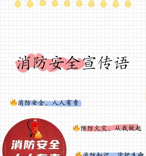 热水器炸开水如何预防？有哪些安全措施？  第3张