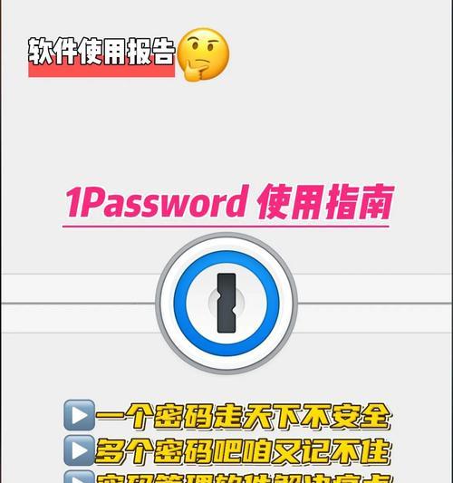 搜影剧机顶盒使用指南是什么？  第2张