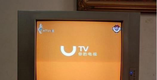 四代高清卫星电视机顶盒如何搜台？搜台过程中可能遇到哪些问题？  第3张