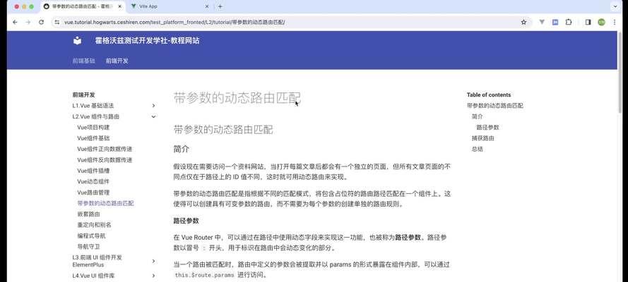 路由器信号满载如何调整设置？  第1张