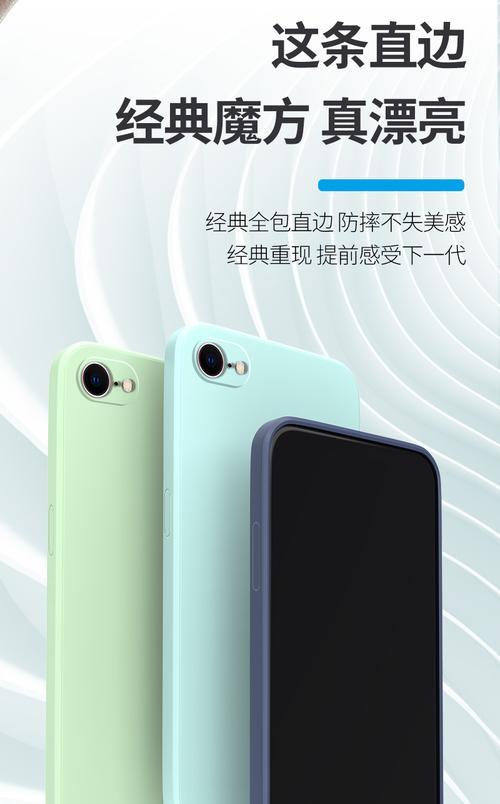 手机壳隐藏摄像头吗？隐藏摄像头的原因是什么？  第1张