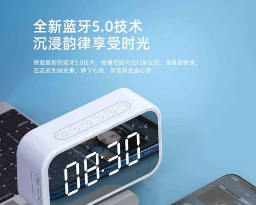 荣耀耳机闹钟不外放的设置方法是什么？  第3张