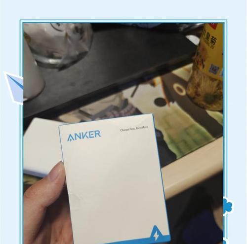 氮化镓充电器的正确使用方法是什么？  第3张
