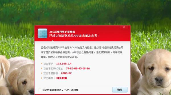 九代凯美瑞防火墙位置如何查找？防火墙功能有哪些？  第3张