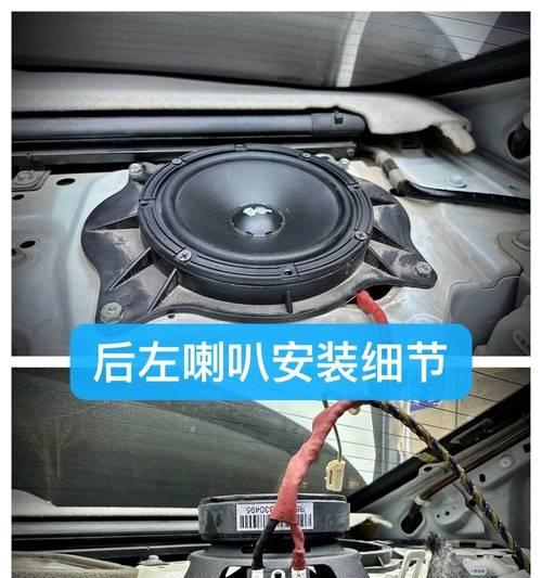 音箱线接线夹如何安装？安装步骤是什么？  第1张