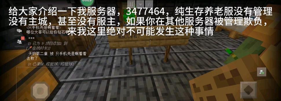 养老服务器的正确玩法是什么？  第3张