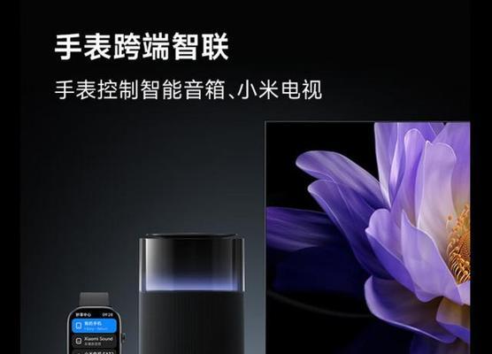 红米54智能手表充电时长和注意事项？  第3张