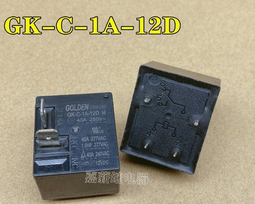 热水器加继电器的步骤是什么？加装后有什么好处？  第3张