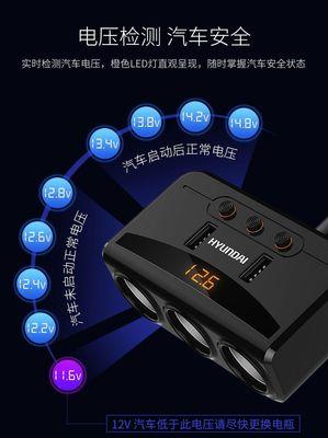 40度电池充电器功率选择标准是什么？  第2张