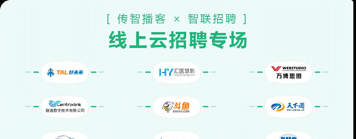 云播客机顶盒投屏操作流程是什么？  第3张