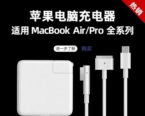 选择多少瓦充电器最为合适？  第1张