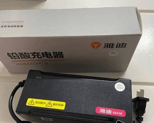 选择多少瓦充电器最为合适？  第3张