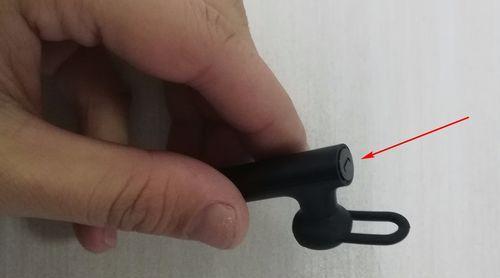 小米11如何通过蓝牙连接音响？操作步骤是什么？  第3张
