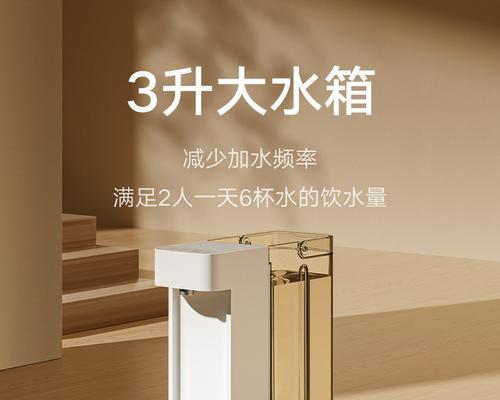 家用热水器和喝水机的正确使用方法是什么？  第3张