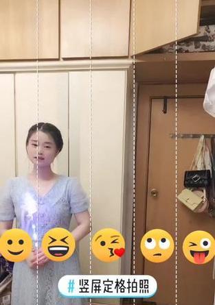 苹果手机如何拍摄定格影片图片？需要哪些设置？  第2张